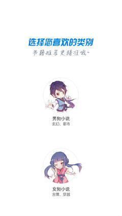 leyu乐鱼app